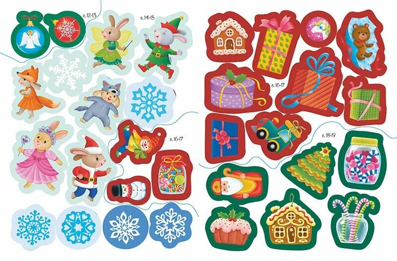 Наклейка Ранок «Різдвяні наліпки. Моя сніжна книжка наліпок» 553020