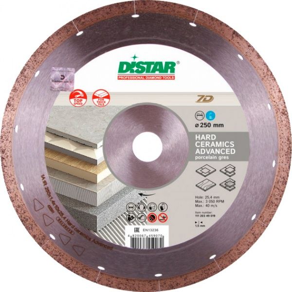 Диск алмазний відрізний Distar HARD CERAMICS ADVANCED 250x25,4 кераміка, мармур, керамограніт 11120349019