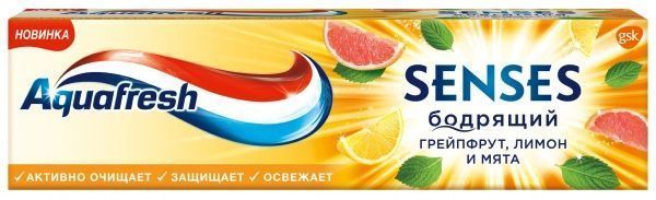 Зубна паста Aquafresh Senses Енергія грейпфрута 75 мл