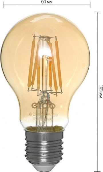 Лампа світлодіодна Ergo FIL A60 6 Вт E27 3000 К 175 В жовта 