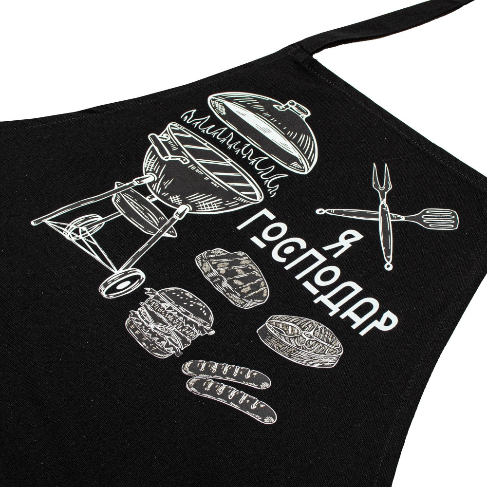 Фартух Home Line Гриль 68x80 см чорний барбекю