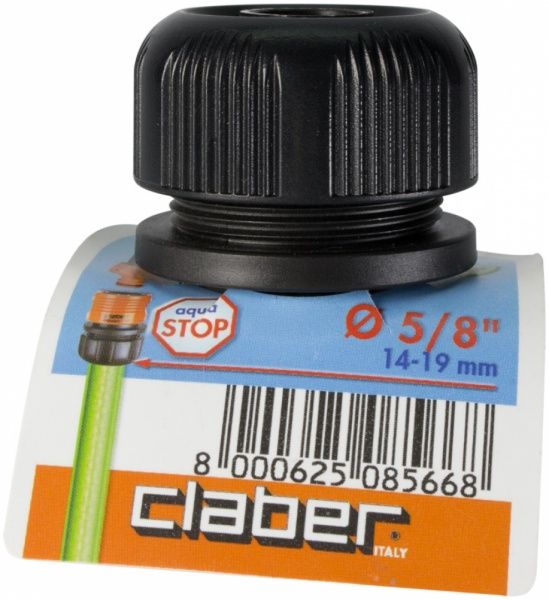 Коннектор с аквастопом Claber 5/8 85660000