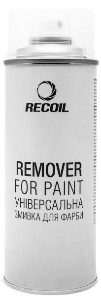 Смывка краски универсальная Recoil 400 мл