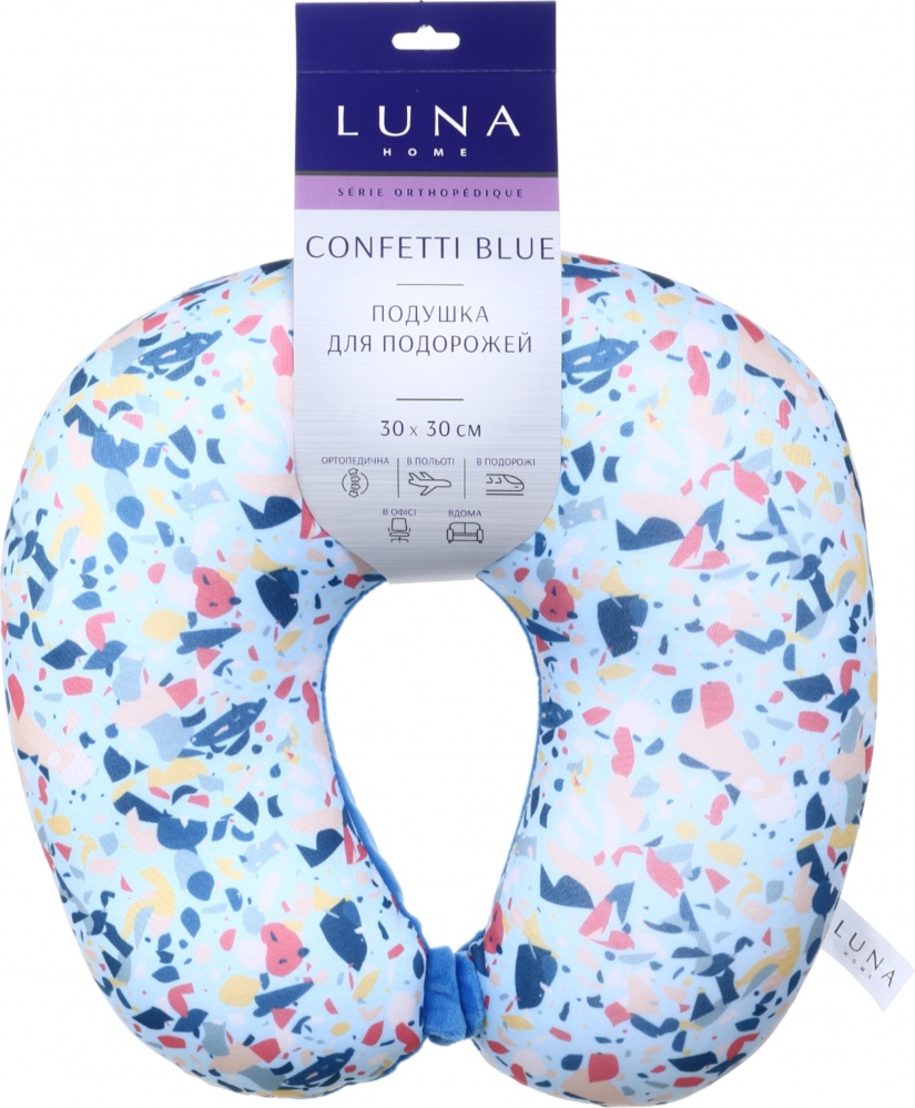 Подушка дорожная Confetti Blue Luna 30x30 см разноцветный
