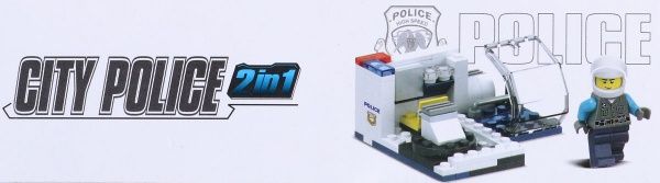 Конструктор Shantou Police Series Гелікоптер C1144213/4