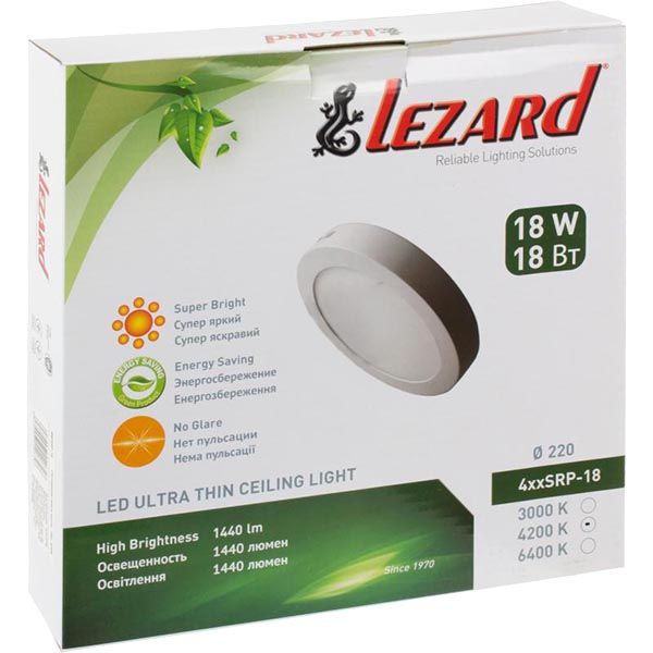 Светильник административный LED Lezard накладной IP20 белый 442SRP-18 