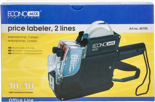Маркувальник E40705 2 ряди 10 розрядів Economix