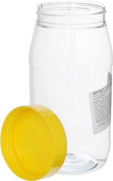 Контейнер для дрібних деталей Роллі 5