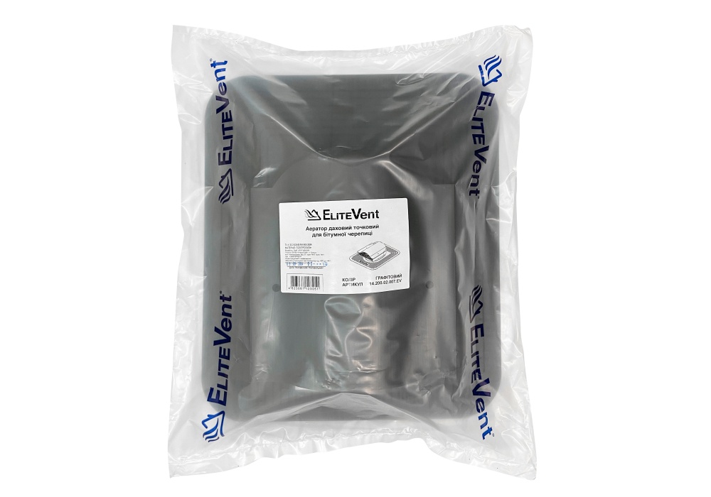 Аератор точковий EliteVent коричневий для бітумної черепиці