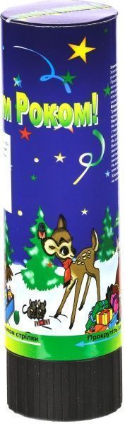 Хлопавка З Новим Роком 16 см 400072 