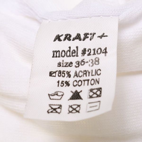 Шапочка детская для мальчика Luna Kids р.36 бежевый 2104 