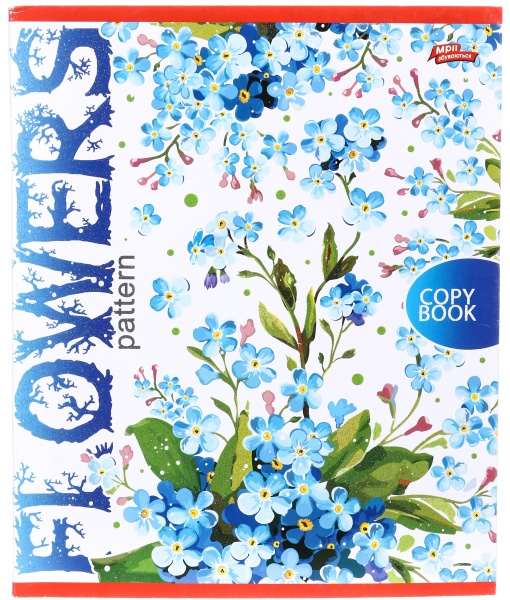 Тетрадь школьная с глитером 48 листов в клеточку в ассортименте Мечты сбываются