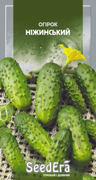 Семена SeedEra огурец Нежинский 10г (4823114400155)