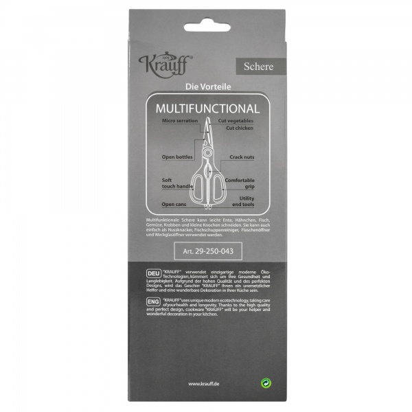 Ножиці кухонні black 29-250-043 Krauff