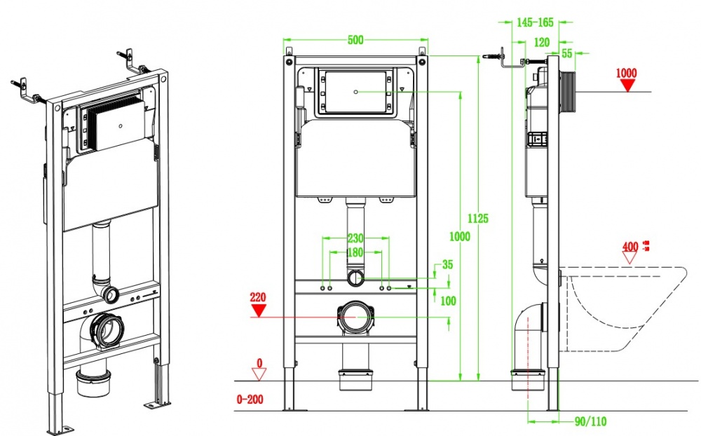 Комплект инсталляции A Kids AQUA PRO + Orion Pro New
