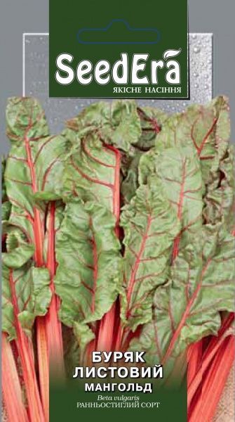 Семена Seedera свекла Мангольд смесь Радуга 3г