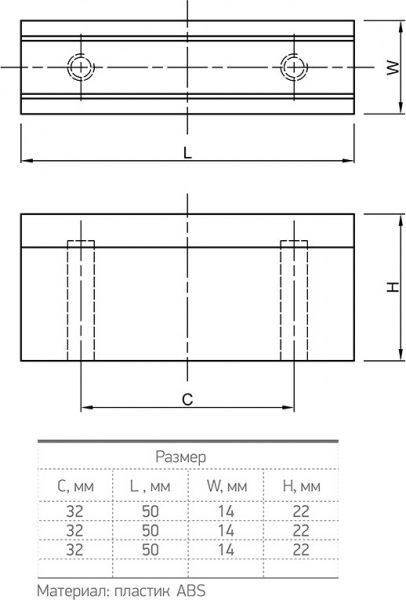 Мебельная ручка 52134 32 мм алюминий Smart PL 0042.32