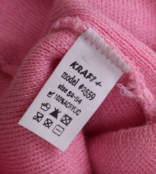 Шапочка дитяча для дівчинки Kraft+ RU078 р.52-54 рожевий 