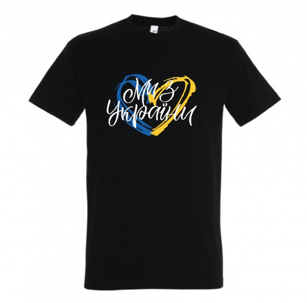 Футболка SVG с принтом 