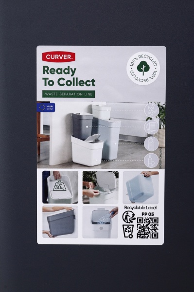 Контейнер із кришкою Keter 252020