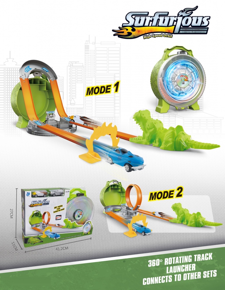 Игровой набор LANFA TOYS Скоростной трек HJP1406675