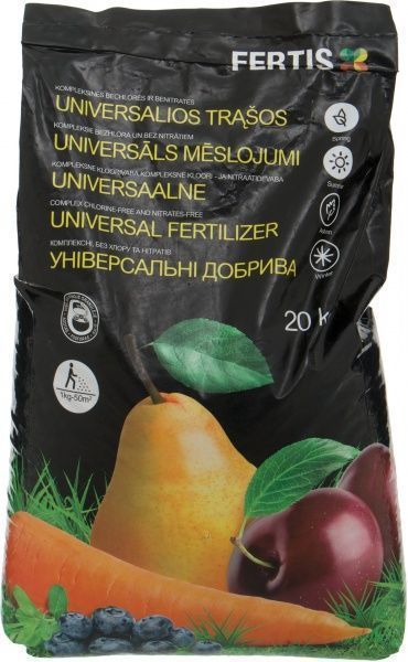 Добриво універсальне Arvi Fertis НПК 11-10-16+МЕ 20 кг