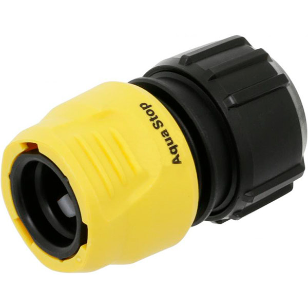 Всасывающий комплект для насосов Karcher 3,5 м 6.997-450.0