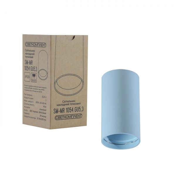 Светильник точечный Светкомплект SM-MR 1054 35 Вт GU5.3 голубой 