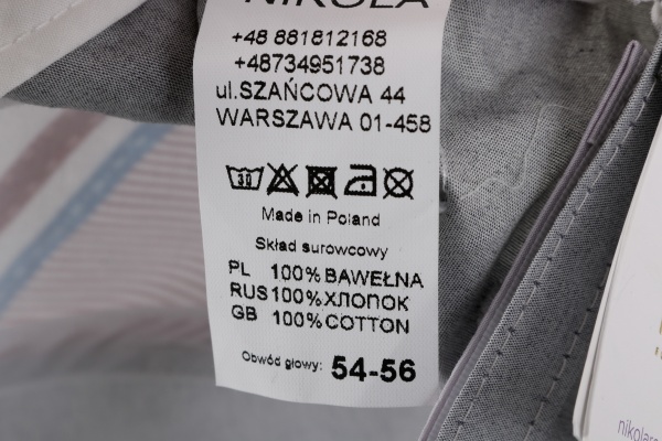 Кепка для хлопчиків Pampona 21 L 21 р.54 сірий 