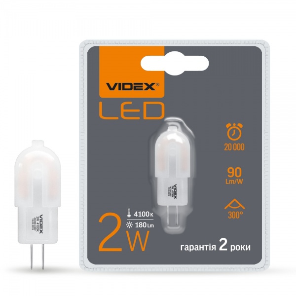 Лампа світлодіодна Videx 2 Вт G4 матова G4 220 В 4100 К 24632 
