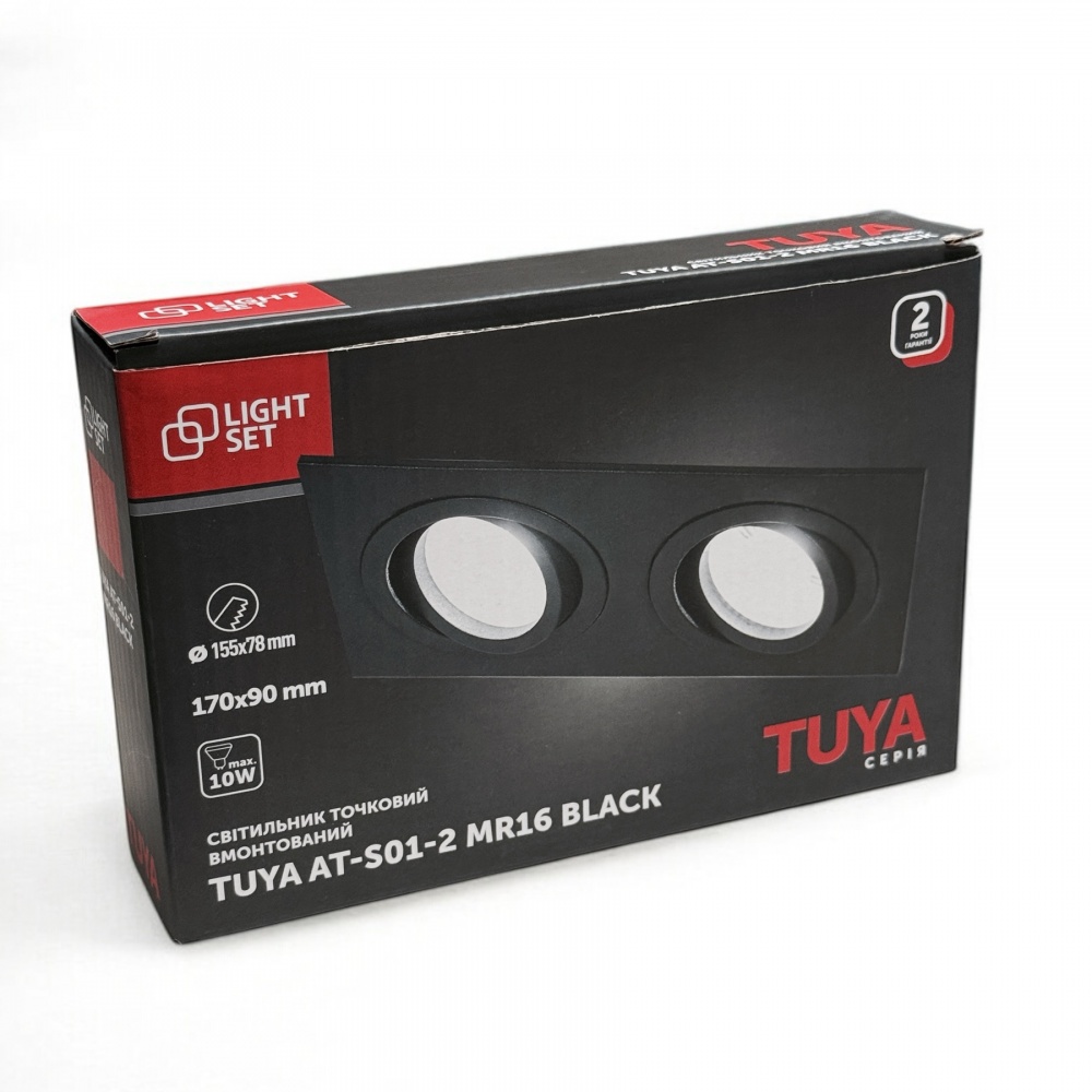 Світильник точковий LIGHT SET TUYA AT-S01-2 GU5.3 чорний