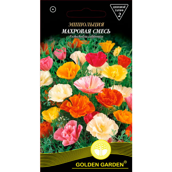 Семена Golden Garden эшшольция Махровая смесь 0,5 г