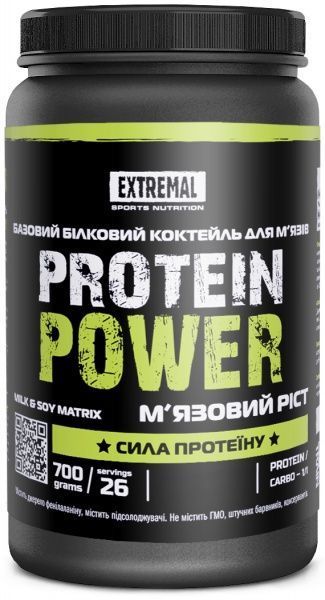 Протеин Extremal Protein Power 700 г 