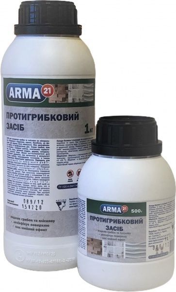 Засіб для видалення плісняви ARMA 21 0,5 л