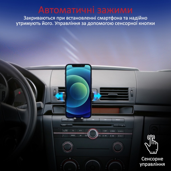 Автомобільний зарядний пристрій Promate PowerMount-15W Black 