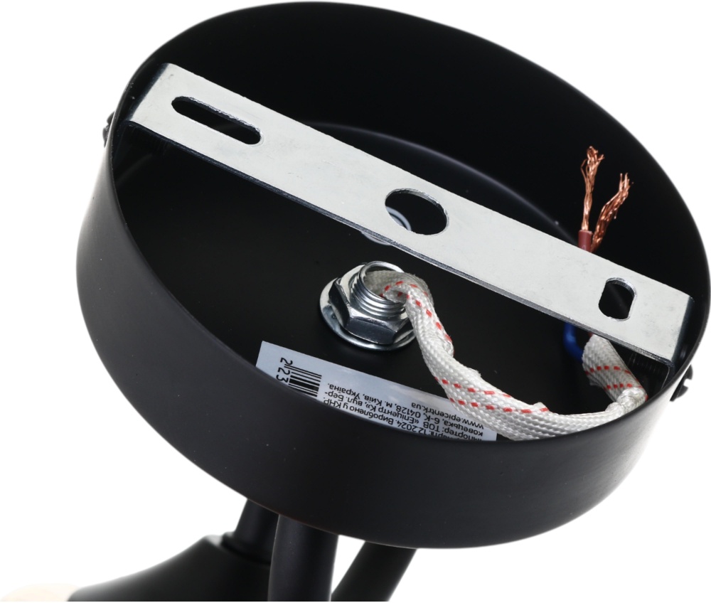 Светильник настенный Sensio Scorpius 1x40 Вт E27 черный/дымчатый ALG-07517/1W