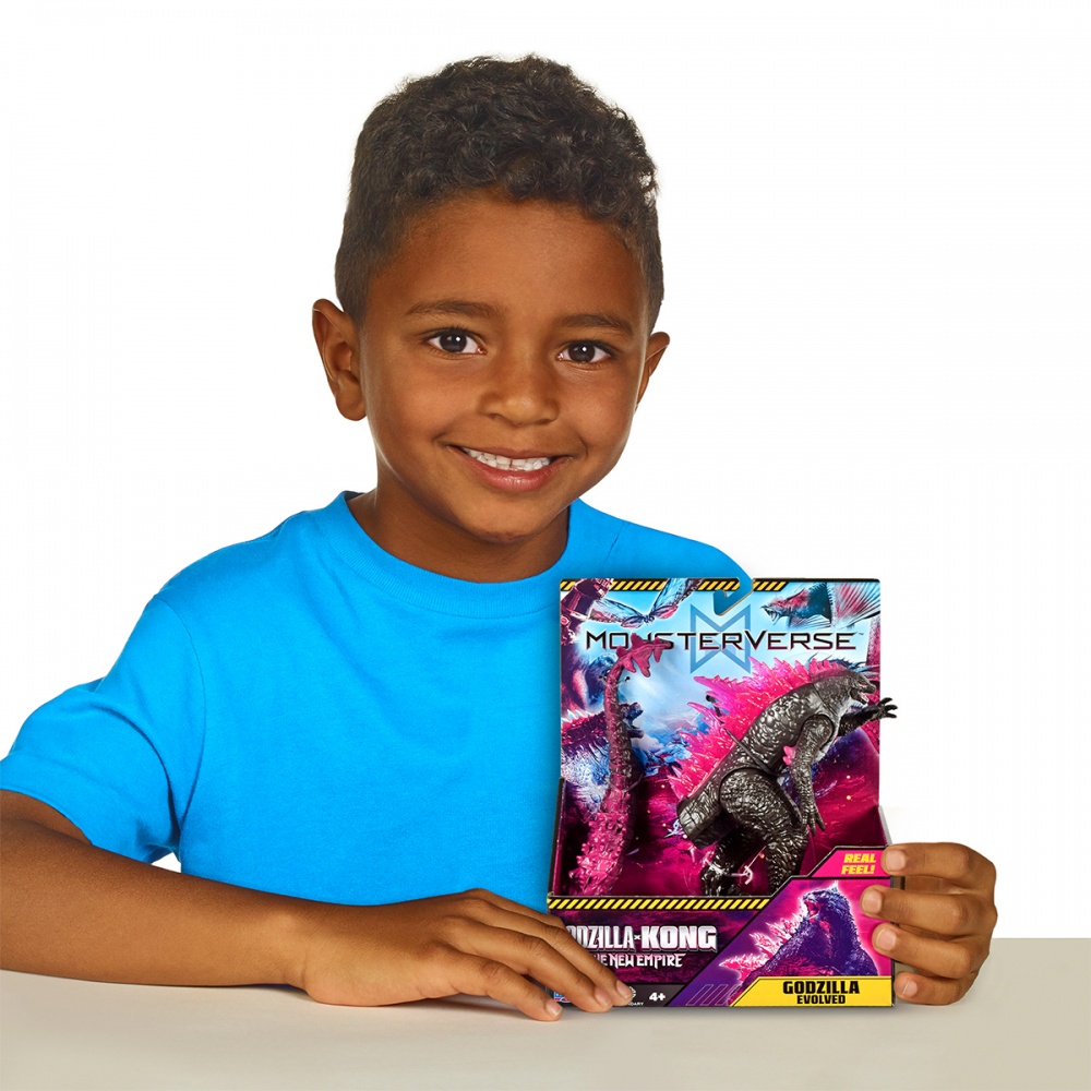 Фигурка Godzilla vs. Kong Особенный Годзилла 15 см 35232