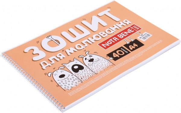 Альбом для рисования А4 40 листов на спирали 1 Nota Bene