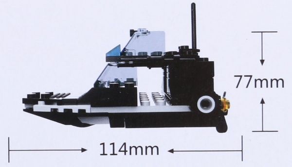 Конструктор Shantou Military Series Авто 2 C1229518/2