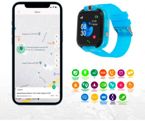 Смарт-годинник AmiGo GO007 FLEXI GPS blue (871497)