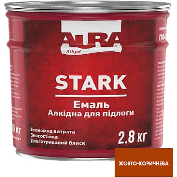 Эмаль алкидная Aura® Stark ПФ-266 85 желто-коричневый глянец 2,8 кг