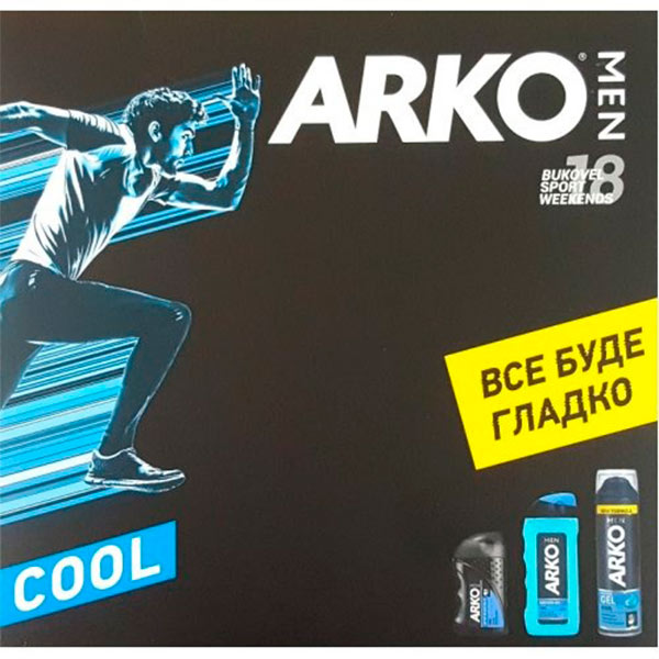 Набор для бритья Arko Men Cool