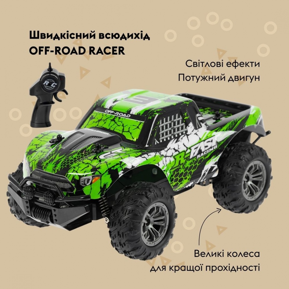 Автомобиль на радиоуправлении OTAMANKO Скоростной вездеход OFF-ROAD RACER зеленый 1:18 532.02.55