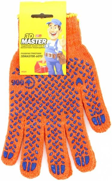 Рукавички MasterOK 3D MASTER-60TО трикотажні з покриттям ПВХ крапка XL (10)