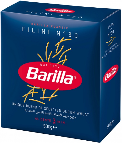 Вермішель Barilla Filini №30 500 г 