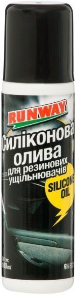 Силіконове мастило RunWay  RW6131 100мл