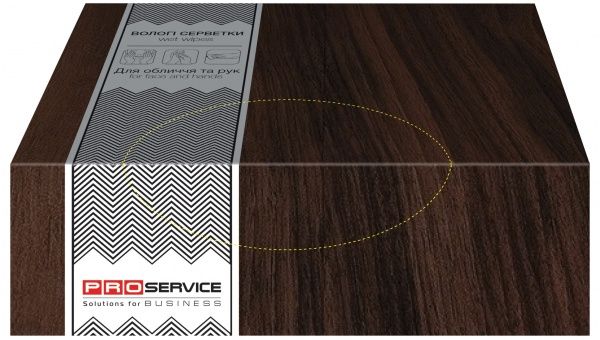 Салфетки столовые PROservice антибактериальные в саше бокс дерево 80 шт.