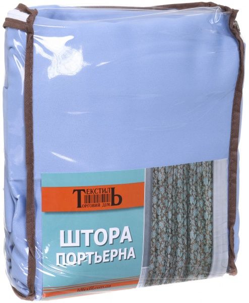 Штора-блэкаут HXN BK220-26 200х270 см голубая ТД Текстиль