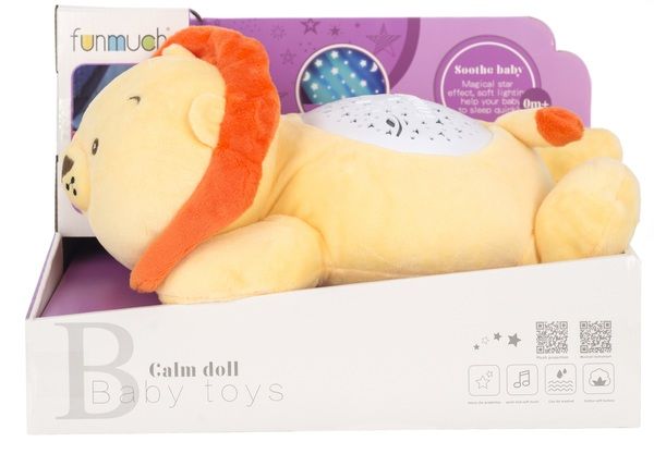 Игрушка музыкальная Funmuch Львенок с проектором FM666-10