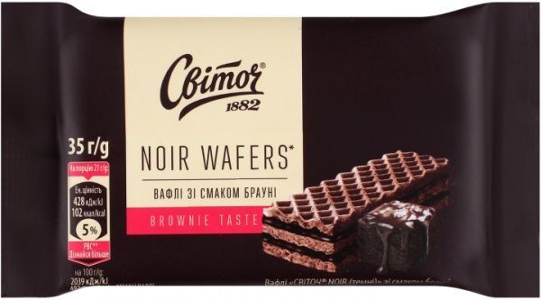 Вафли Світоч NOIR со вкусом брауни (7613287057372) 35 г 